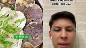 Блоггеры из Ташкента #1