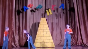 Спектакль "Бармалей", 3я младшая группа. Театральная студия им.А.Ю.Хочинского