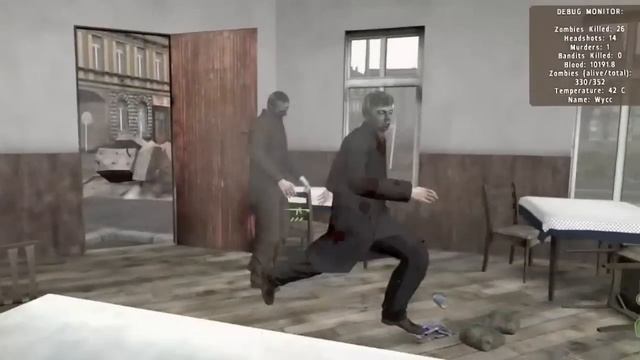 Maniac with an Axe. смотреть онлайн