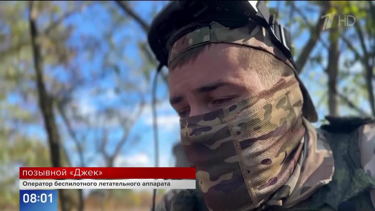 Оператор FPV-дронов рассказал, какие боевые точки ВСУ важны для наводчиков