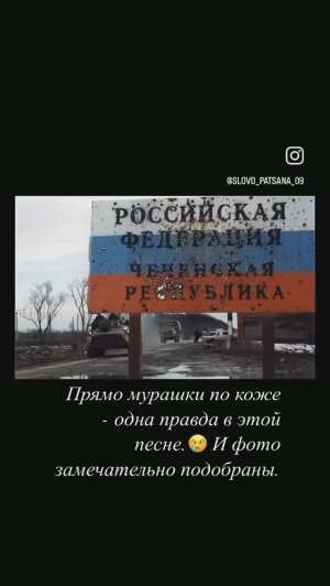 Мы всегда по любым вам заплатим счетам, каждый раз 9 мая!