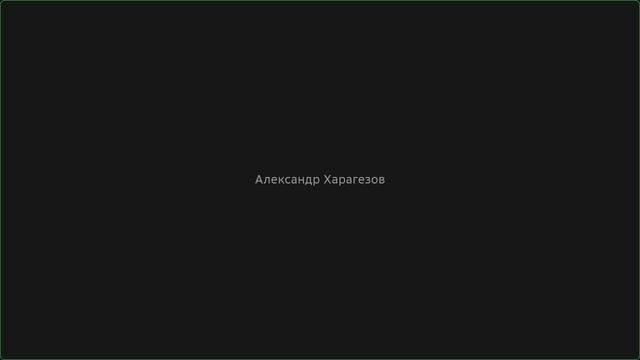 Тема 1.1. Цифровая грамотность
