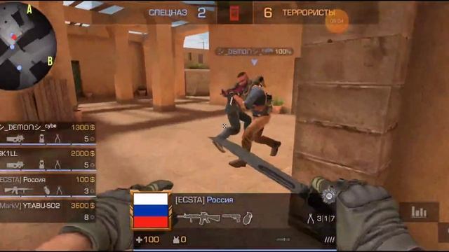 Демка в Соревновательный 😎 смотреть онлайн