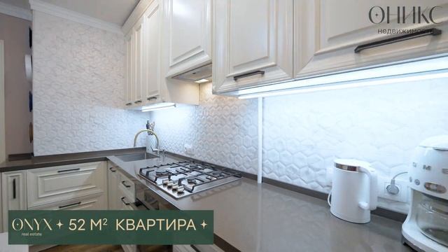 Уютная 2-комнатная квартира в микрорайоне Заречном