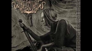 Аркона - Русь