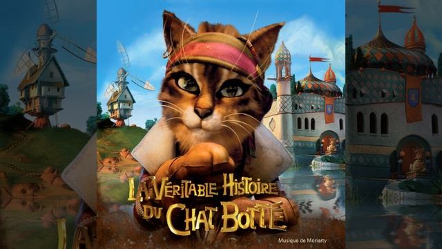 Le chat plane смотреть онлайн