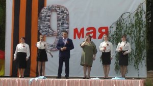 "Мы помним, мы гордимся ветераны!"