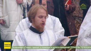 В уральских храмах совершены заупокойные богослужения в день памяти жертв политических репрессий