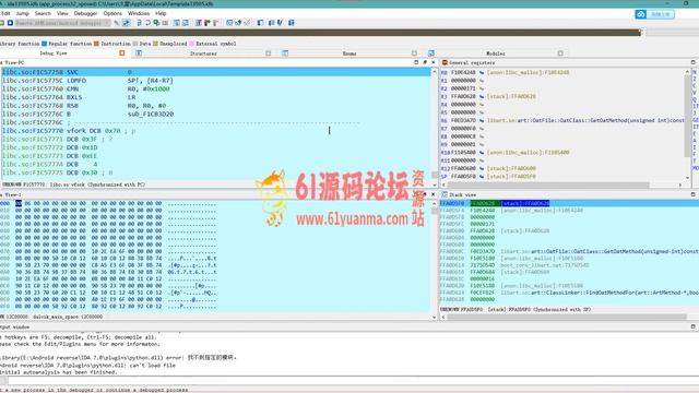 棋牌luacluaelua动态解密视频教程