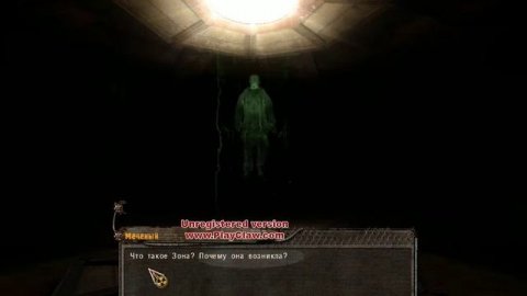 Прохождение S.T.A.L.K.E.R. тень чернобля. Концовка