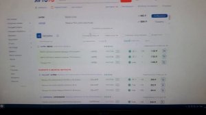 Как отличить ремень Грм Gates - Великобритания или Европейский союз! Оба ремня оригинал с ваз 2109