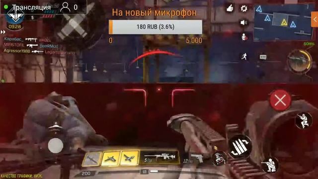 🔥Выполняю челенджи , играю с подписчиками в Standoff 2 , пиар оценка канала все тут заходи🔥 смотреть онлайн