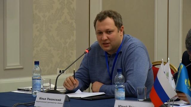 Круглый стол «Казахстан — Россия: потенциал туристического продукта двух стран»