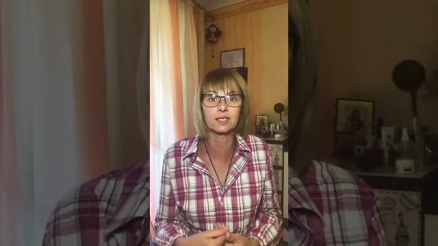 Бессознательное часть 2