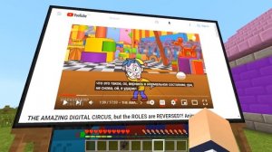 ПОМНИ И КЕЙН ПОМЕНЯЛИСЬ РОЛЯМИ В МАЙНКРАФТ 100% ТРОЛЛИНГ ИСТОРИЯ МУЛЬТИК DIGITAL CIRCUS