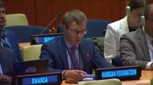 Statement by representative of the Russian Federation Mr. Evgeny Skachkov at the Sixth Committee