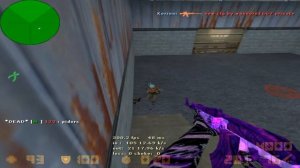 🌎MY NEW AIM CFG 2023 v7 💜ЧИТЕРСКАЯ СБОРКА💥ЖЕСТКИЕ ФРАГИ🍒КС 1 6 РАЗРЫВАЕМ ПАБЛИКИ🍀ЧИТЫ кс 1 6🍓