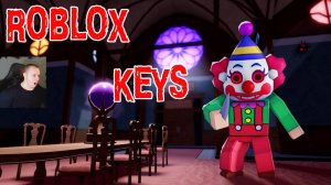 Roblox Keys ➤ Прохождение Игры Роблокс - Ключи