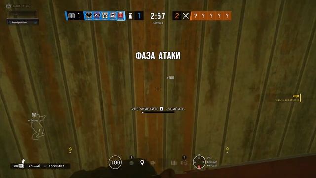 Alek loves MIRA BORDER 2 часть Rainbow Six 2021 05 31 смотреть онлайн