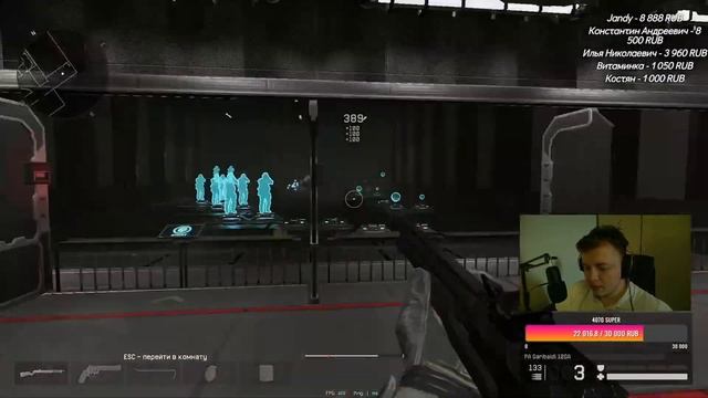 Сегодня в 20:00 турнирная игра против "Bivers", разминаемся перед каткой | #warface смотреть онлайн