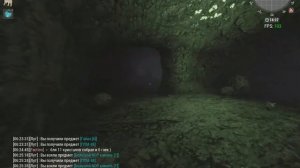 Will To Live Online - Лабиринт МСК -3