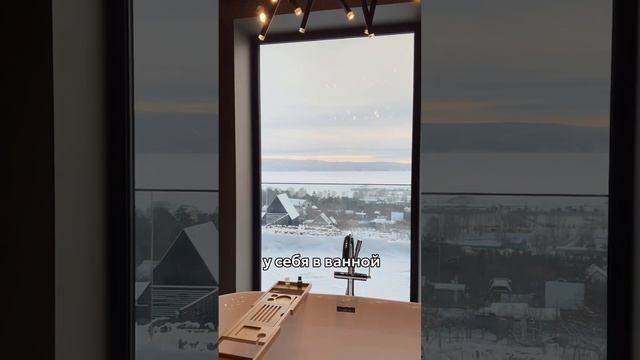 Правильное окно в ванной комнате