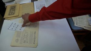 О смазке и руководствах по эксплуатации швейных машин