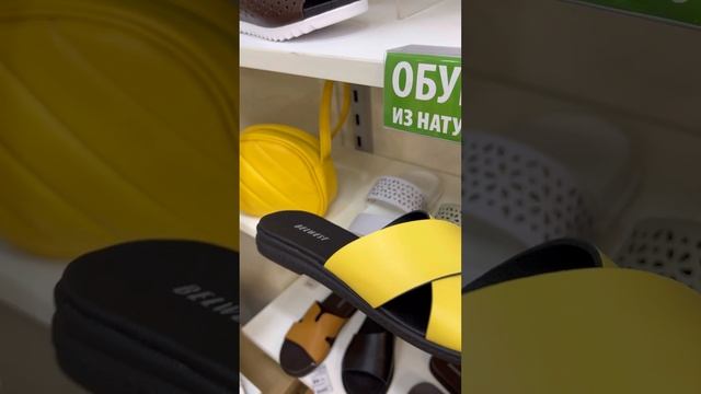 обувь марко белвест #белорусскиетовары смотреть онлайн