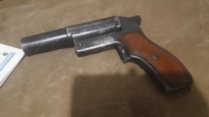 ВПО 524 (охолощенный сигнальный пистолет Шпагина)