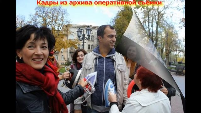 Бандитки