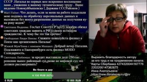 ПРЯМОЙ ЭФИР и ОТВЕТЫ НА ВОПРОСЫ 2021.11.11 в 18:00 МСК