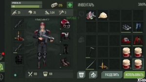 Prey Day pvp нарезка (Часть 6) , прей дей пвп , соло пвп , тюрьма , тм , слили топов , Sektoor