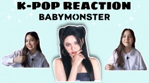 Реакция на k-pop | BABYMONSTER 'Click Clack'