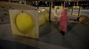 Парк Рошаль