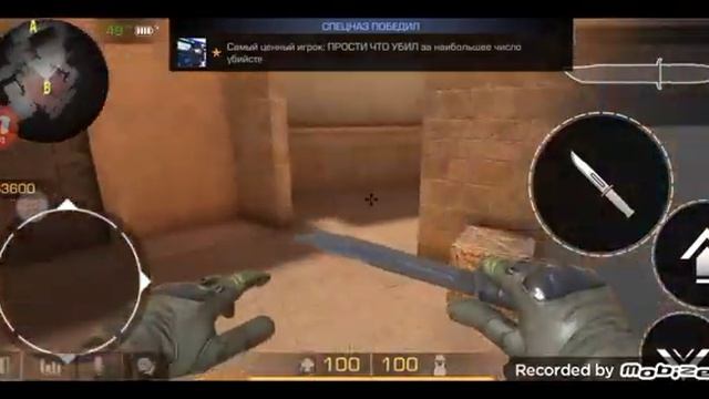 6 марта 2022 г. смотреть онлайн