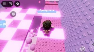 паркур башня