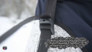 Гамаши Максиход