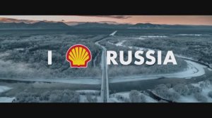 SHELL / Креативная платформа для России