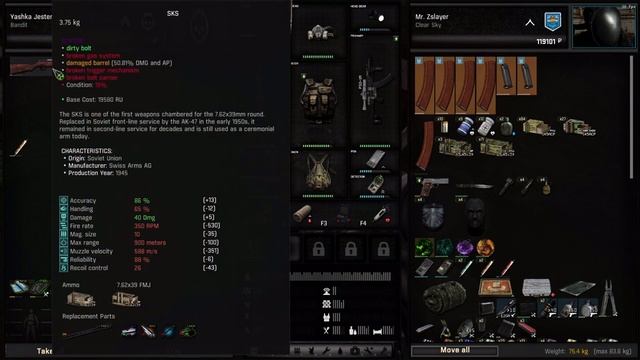 Stalker Anomaly gamma 9 0 zombie ep 16 Anomalous trash in meadow смотреть онлайн