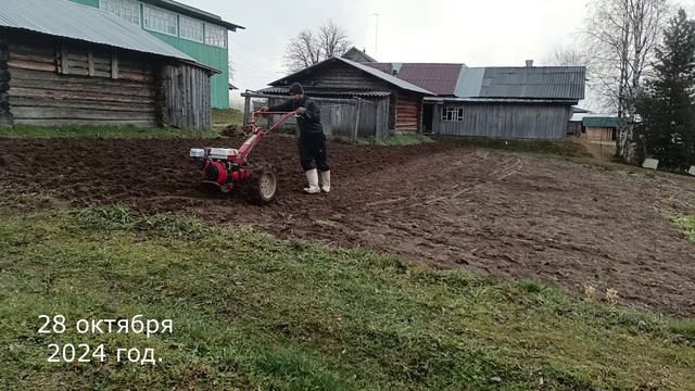 Вспашка огород мотоблоком Агро,Нужно ли вспахивать землю осенью после уборки картофеля?
