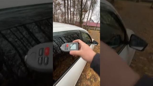 Гранта.mp4