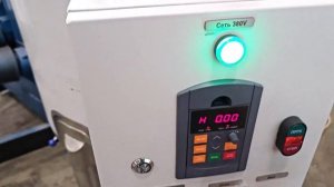 Дежа с диссольвером АПУП