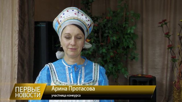 В майнском Доме культуры прошел конкурс «Супербабушки»