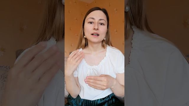 Как создавать позитивные мысли? Как мысли на нас влияют, и как мы влияем на себя?
