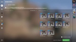 КРАФТ АК47 Сланец