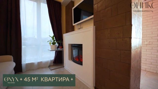 Квартира с видом на море и город