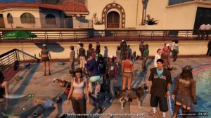GTA 5: Online - Угар с читами, Бассейн пати (PC) #57 [1080p 60 FPS]
