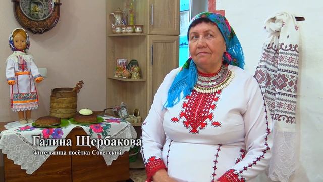 Угинде (на русском языке)