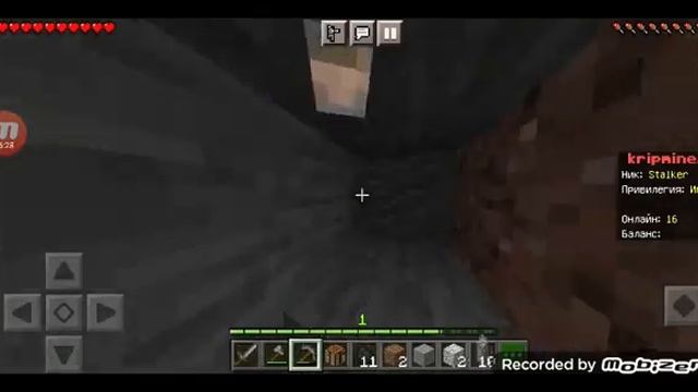 виживания на сервере анархия!!!(1#) смотреть онлайн