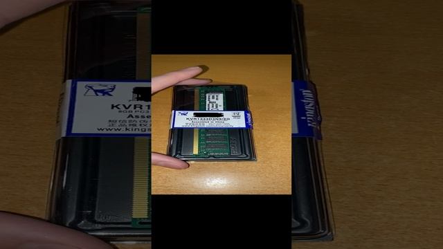 КУПИЛ ОПЕРАТИВНУЮ ПАМЯТЬ ДЛЯ СВОЕГО СТАРОГО КОМПЬЮТЕРА / KINGSTON 8 GB DDR3 1333ГГЦ / КИНГСТОН